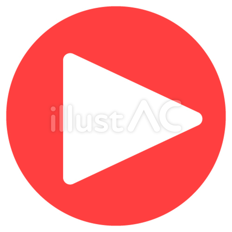 再生 動画,再生,ボタンのイラスト素材