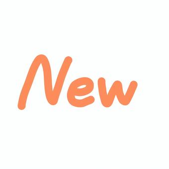 new アイコン 手書き オレンジ new アイコン 手書き オレンジ new,手書き,手書き文字,オレンジ,シンプル,アイコン,素材のイラスト素材