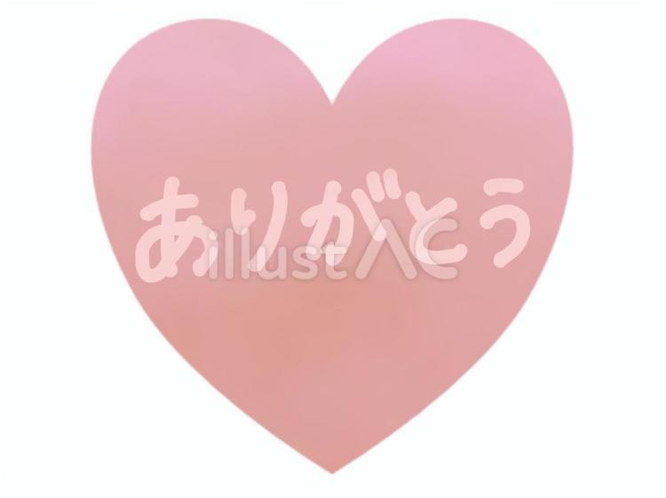 ピンクのハートとありがとうの手書き文字 ありがとう,手描き,文字のイラスト素材
