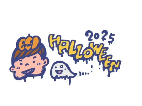 ハロウィン2025