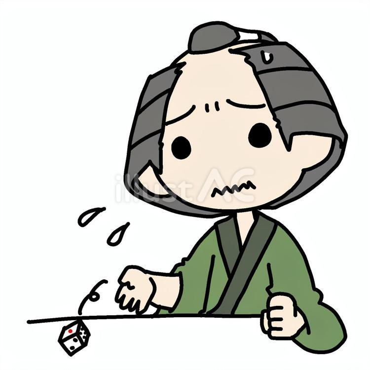 サイコロを焦って振る町民 町民,サイコロ,焦るのイラスト素材