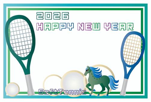 年賀状2026■ソフトテニス＆午年（馬） 年賀状,2026年,午年,馬,ソフトテニス,テニスラケット,テニスボール,冬,謹賀新年のイラスト素材