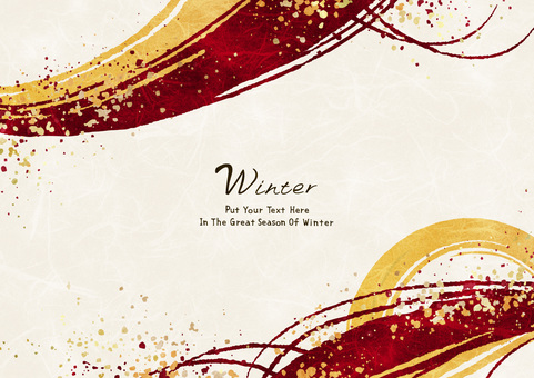 新春の毛筆フレーム020 新春の毛筆フレーム020 毛筆,フレーム,新春,筆,冬,和風,お正月,和,金,墨のイラスト素材