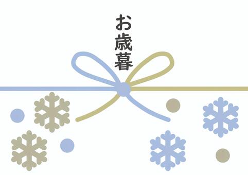 のし　お歳暮　スノーフレーク のし,お歳暮,カジュアル,金銀,スノーフレーク,冬,ご挨拶,シンプルのイラスト素材