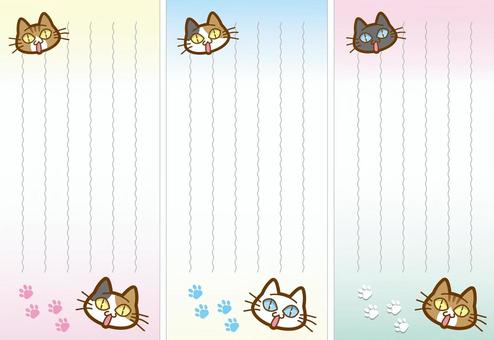 ぬっこ一筆箋(猫01) ぬっこ一筆箋(猫01) 猫,手紙,メモのイラスト素材