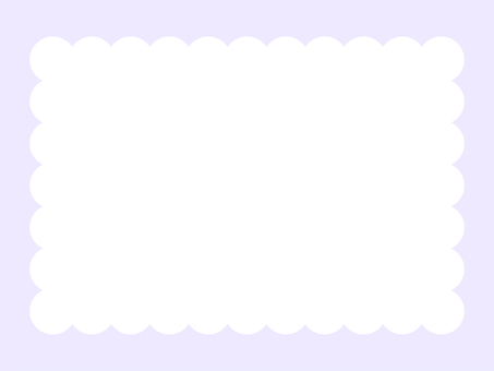 シンプルで可愛い、もこもこフレーム 紫 背景,フレーム,パステル,紫,くすみカラー,大人かわいい,もこもこ,フワフワ,フリフリ,フリルのイラスト素材