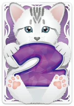 2 月 22 日是貓日 Nya, JPG 和 PNG 2 月 22 日是貓日 Nya, 當天的貓, 2月22日, 小貓, JPG 和 PNG