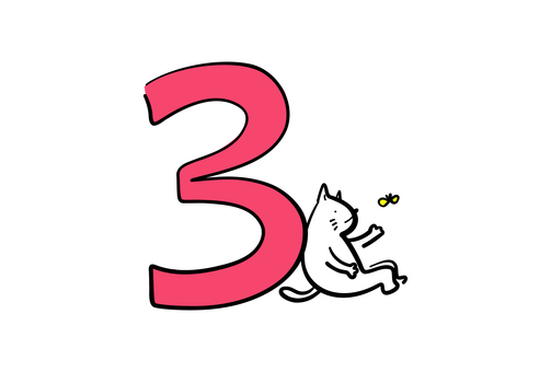 Illustration, calendar, cat, animal, 