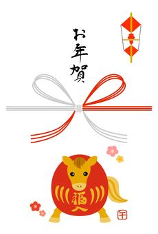 お年賀ののし紙の年賀状-午年のダルマ のし紙,水引,午年,年賀状,馬,ダルマ,達磨大師,置物,民芸品,2026のイラスト素材