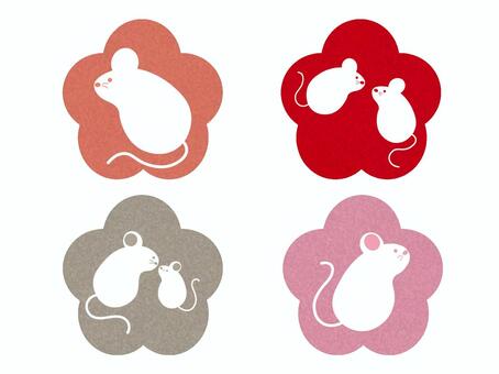 Illustration of plum and mouse, JPG, PNG and AI Illustration of plum and mouse, fare, erik, zefir, JPG, PNG and AI