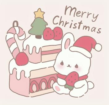いちごクリスマスケーキとうさぎ