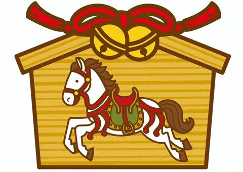 馬の絵馬-4c 絵馬,馬,鈴,紐,手綱,鞍,年賀状,かわいい,シンプルのイラスト素材