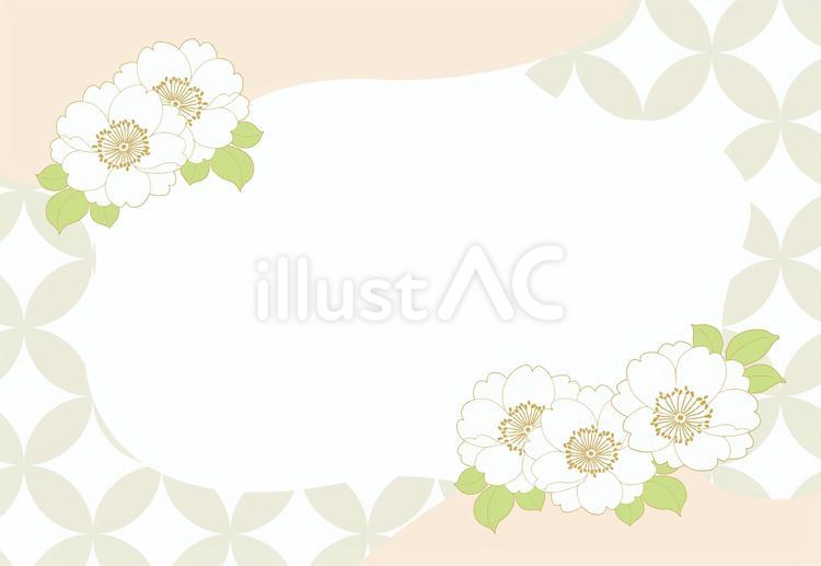 桜と七宝の和モダンフレーム 桜,花,植物のイラスト素材