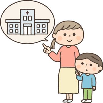 病院に誘うお母さん 人物,親子,お母さん,子供,男の子,女性,病院,誘う,笑顔,かわいいのイラスト素材