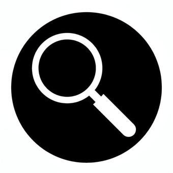 虫眼鏡アイコン丸_黒 虫眼鏡,ルーペ,レンズ,拡大,検索,アイコン,マーク,ワンポイント,ズーム,探すのイラスト素材