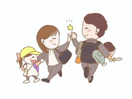 仲良し夫婦　共働き 夫婦,仲良し,共働き,パパ,ママ,子ども,家族,協力,スーツ,会社員のイラスト素材