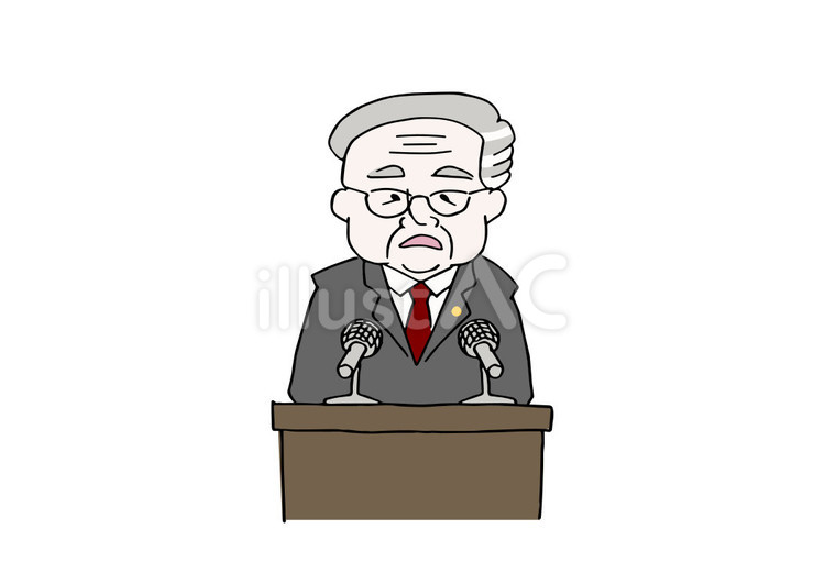会見する政治家 人物,中年,男性のイラスト素材