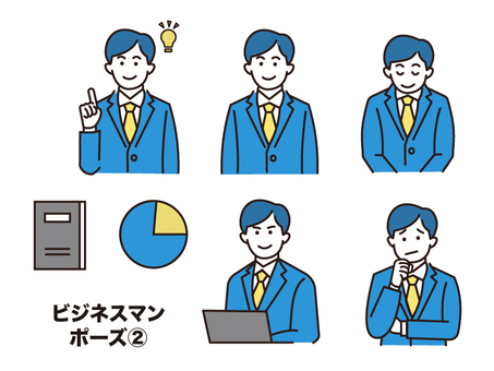 ビジネスマン　シンプル　ポーズ２ ビジネスマン,会社員,サラリーマン,男性,スーツ,ビジネスシーン,シンプル,人物イラスト,ジェスチャー,ポーズのイラスト素材