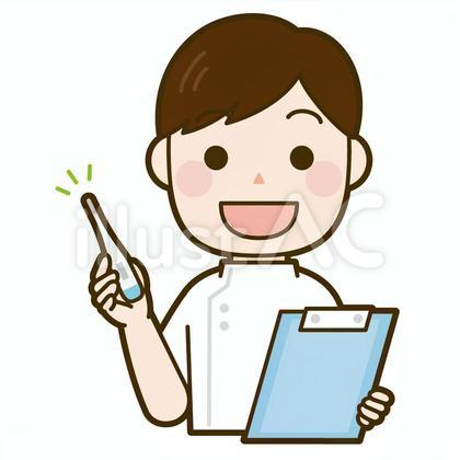 体温計を持った看護師