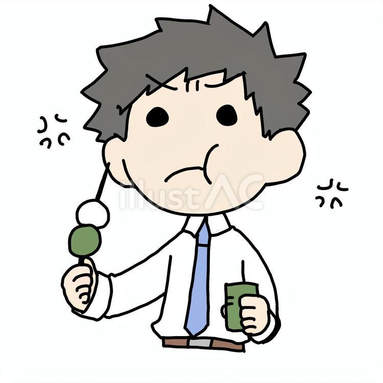 ムカムカ団子を食べる男性 男性,怒る,食べ物のイラスト素材