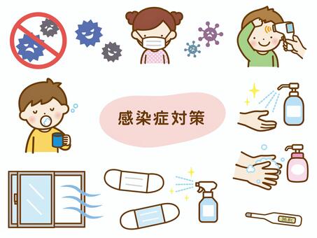 感染症対策セット 人物,子供,女の子,小学生,女子,男の子,男児,幼児,手洗い,うがいのイラスト素材
