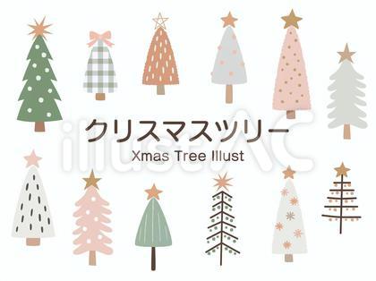 シンプル*クリスマスツリーイラストセット