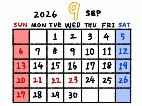 2026年カレンダー　9月 2026年,年,2026,9月,敬老の日,国民の休日,秋分の日,月,数字,文字のイラスト素材
