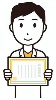  男性医師白衣(黄)-421-バスト 表彰状,医者,医師,男性,白衣,スクラブ,病院,医療,ドクターコート,先生のイラスト素材