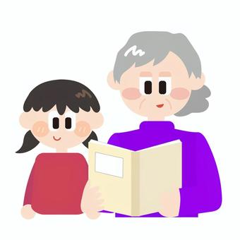 女の子に本を読み聞かせる老人女性 読書,本,秋,お年寄り,老人,女性,子供,こども,女の子,女児のイラスト素材