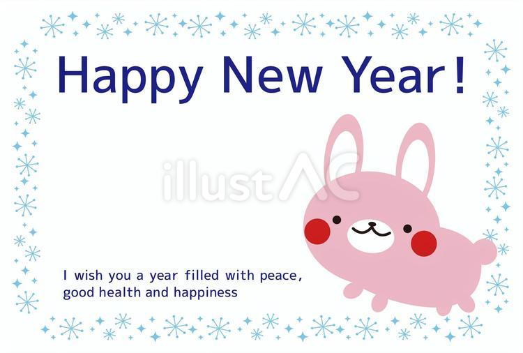 2_2023年年賀状_雪の結晶とウサギ 年賀状,うさぎ,干支のイラスト素材