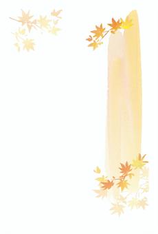 紅葉　文字なしのハガキ　1 秋,もみじ,水彩,はがき,文字スペース,テンプレート,自然,オレンジ色,手描き,葉のイラスト素材