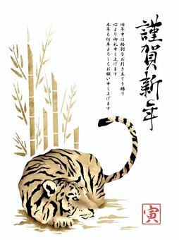 2022年虎年賀年卡臥虎, JPG, PNG 和 AI 2022年虎年賀年卡臥虎, , JPG, PNG 和 AI