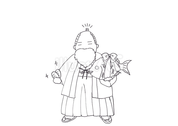 殿とクリスマス 殿,小判,鯛のイラスト素材