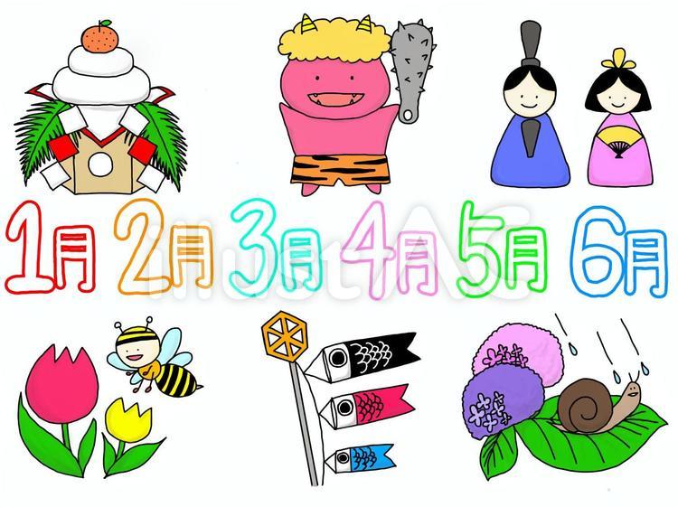 月間のアイコン(上半期) アイコン,四季,季節のイラスト素材