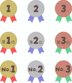 かわいいリボン付きメダルのアイコンセット 文字,セット,アイコン,装飾,飾り,数字,丸,円,メダル,リボンのイラスト素材