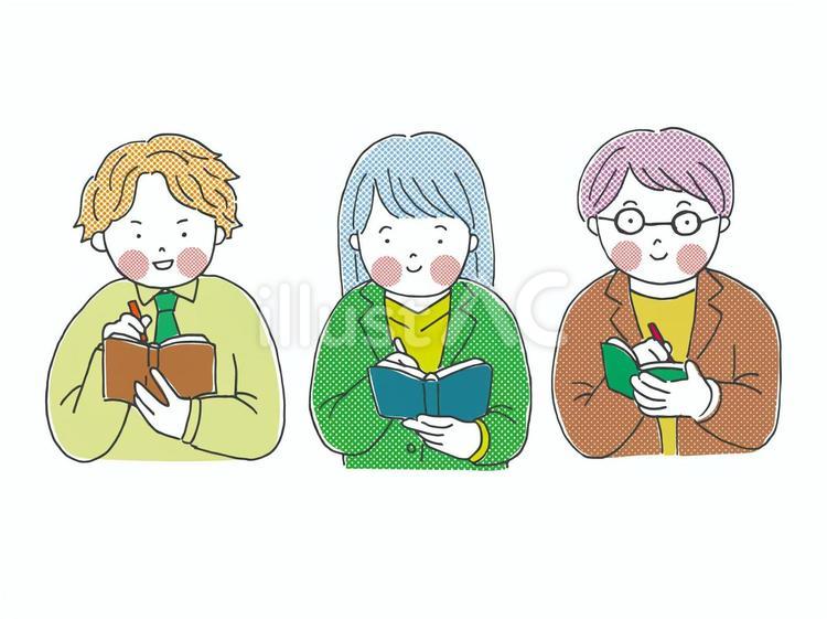 メモを取る【80sTASTE_175】 メモする,書き写す,書き取るのイラスト素材