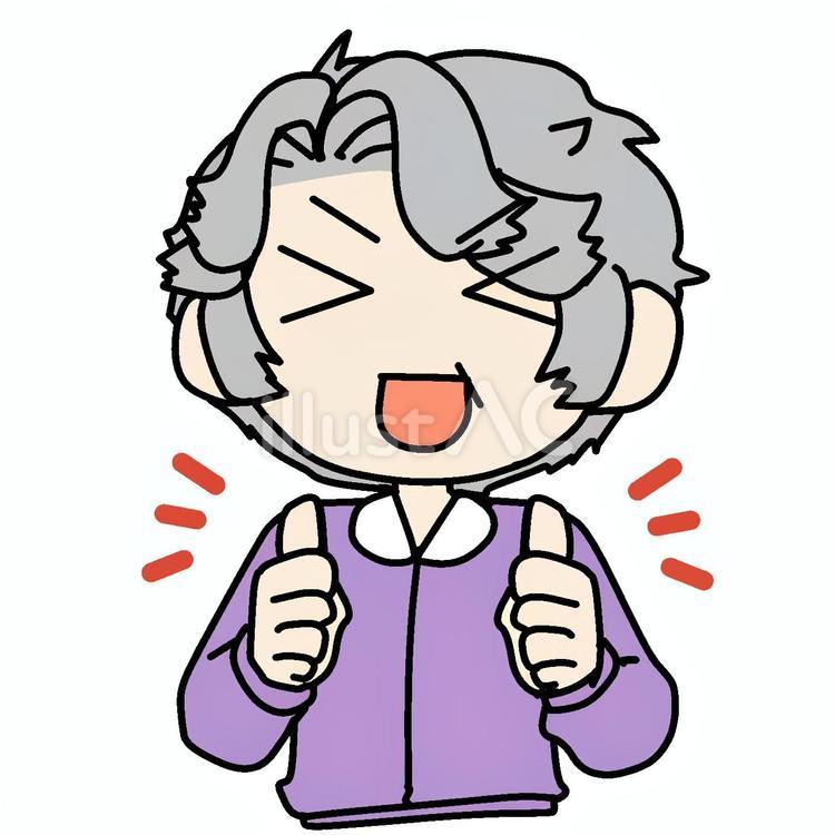 笑顔でダブルグッジョブするおばあさん おばあさん,グッジョブ,嬉しいのイラスト素材