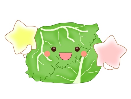 Lettuce character with star, , JPG and PNG