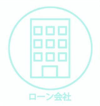 ローン会社 会社,ローン,ビル,高層ビル,正面,窓,オフィスビル,社屋,オフィス,企業のイラスト素材
