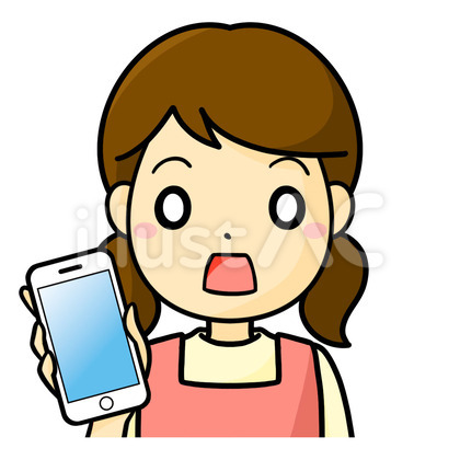 保育士 スマホ 驚く