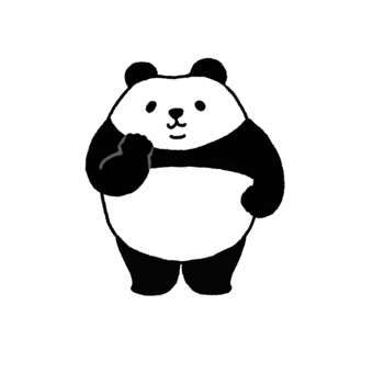 パンダシリーズ　がんばろうね！ パンダ,かわいい,動物,ガッツポーズ,グー,応援,見守る,キャラクター,中国,マスコットのイラスト素材