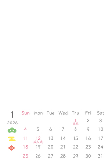 2026_カレンダー_テンプレ_01 2026,1月,カレンダー,テンプレート,かわいい,おしゃれ,きれい,illustrator,ベクター,イラストのイラスト素材