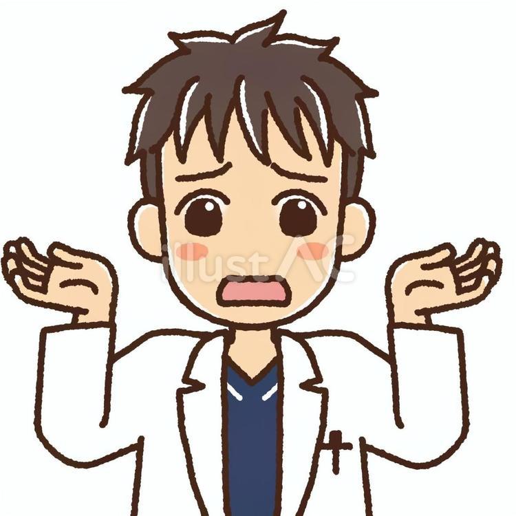 困り顔で肩をすくめる白衣の男性 男性,若い,白衣のイラスト素材