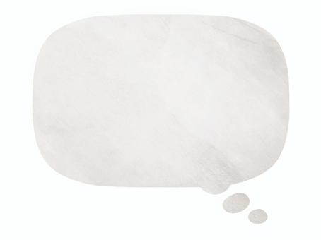 シンプルな吹き出しの水彩イラスト グレー シンプルな吹き出しの水彩イラスト グレー 吹き出し,水彩,フレーム,枠,見出し,あしらい,シンプル,セリフ,灰色,グレーのイラスト素材