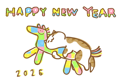 馬の抱き枕で寝るねこの年賀状　横向き２ 馬,干支,年賀状,2026,午年,挨拶,新年,イラスト,猫,かわいいのイラスト素材