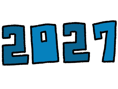 2027  青 2027,数字,数,年,イラスト,手描き,シンプル,挿絵,素材,ゆるいのイラスト素材