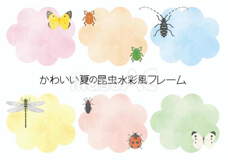 水彩風-かわいい夏の昆虫フレーム-2 夏休み,夏,昆虫のイラスト素材