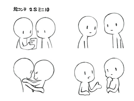 Illustration, storyboard, smartphone, hug, 