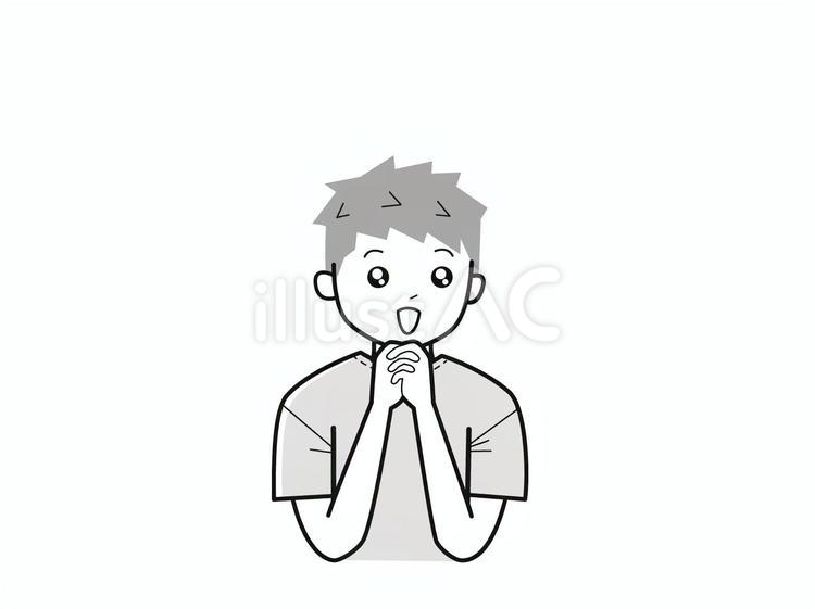 手を組んで目を潤ませる男子／白黒 上半身,半袖,両手のイラスト素材