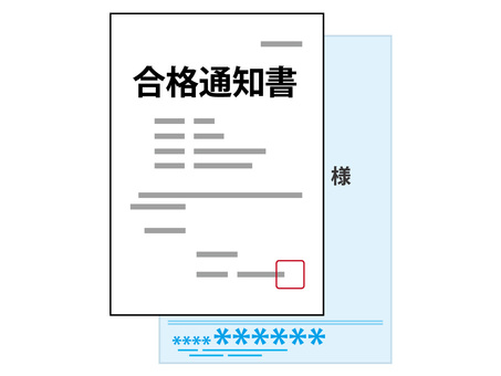 合格通知書と送付封筒 合格,通知,受験,資格,試験,採用,大学,短大,専門学校,大学院のイラスト素材